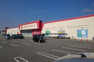 「ナフコツーワンスタイル 南加古川店」まで車で7分☆