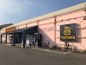 「TSUTAYA東加古川店」さんまで、車で6分♪