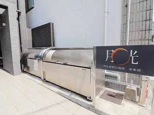 敷地内ゴミ捨て場