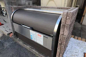 敷地内ゴミ捨て場があります