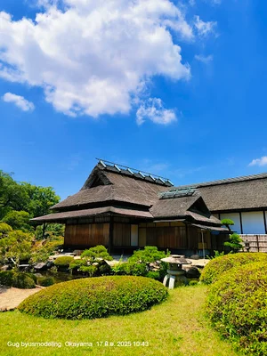 鶴鳴館まで車で10分