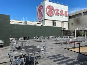 岡山髙島屋まで徒歩11分