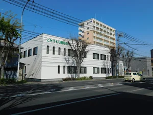 こたけもり整形外科医院まで徒歩５分