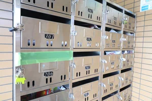 郵便物受け取りができます。