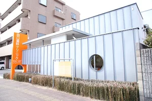 田口歯科・矯正歯科クリニックまで徒歩2分