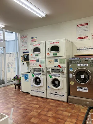 トーシン三門コインランドリーまで徒歩6分