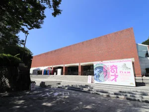 山口県立美術館