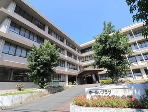 山口県社会福祉会館