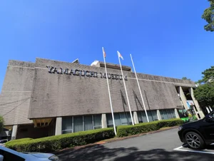 山口県立博物館