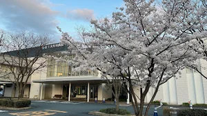 佐々木医院メディカルプラザ