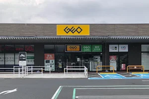 ゲオイオンタウン周南久米店