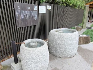 湯田温泉足湯 湯の町通り