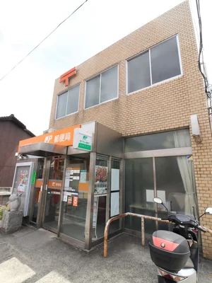 山口湯田郵便局　徒歩7分