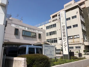 JCHO下関医療センター