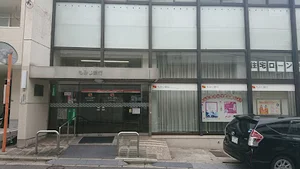もみじ銀行 呉荒神支店まで徒歩４分
