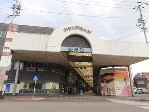 新天町　ハミングロード