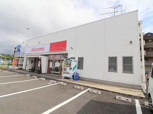 ドコモショップ則松店　徒歩５分