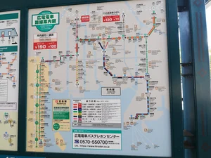 横川駅路線図まで徒歩７分