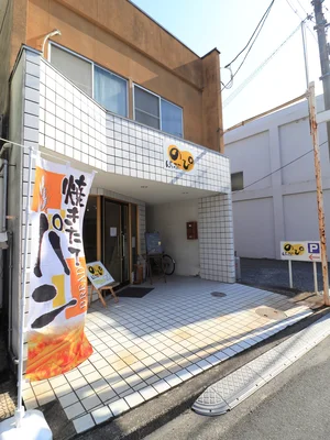 パンのきもち　のぴ（徒歩3分）