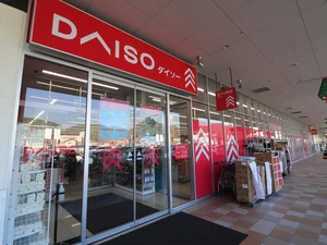 ダイソー
