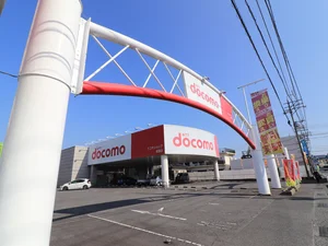 ドコモショップ