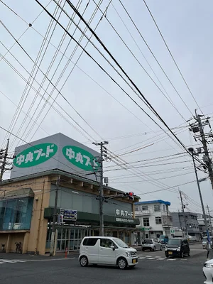 中央フード 山手店