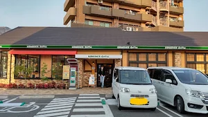 コメダ珈琲店 呉市役所前店まで徒歩１２分