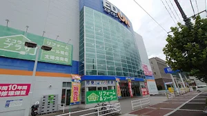 エディオン 呉本店まで徒歩９分