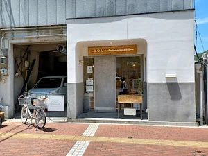 sous le cielまで徒歩６分