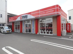 ウォッシュハウス