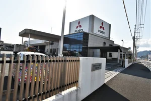 三菱　中国ふそう　徳山