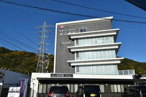 医療法人　周友会　徳山病院