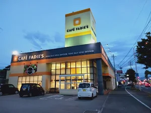 カフェファディ徳山店