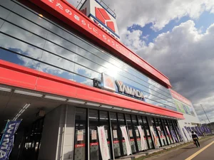 ヤマダデンキ テックランド東広島店まで車で８分