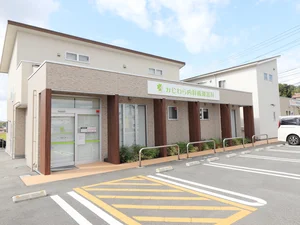 かじわら内科循環器科まで徒歩７分