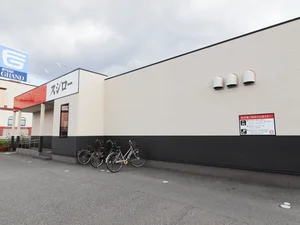 スシロー フジグラン東広島店まで車で６分