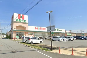 ハローズ 東姫路店まで車で8分、2.7kｍ。