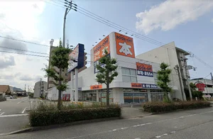 BOOKOFF姫路三宅店まで徒歩17分、1.3kｍ。