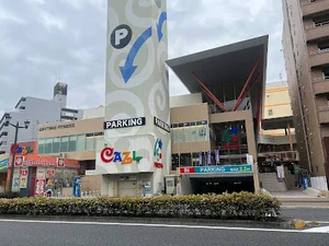 フレスタ 横川本店