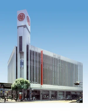 広島三越まで車で８分