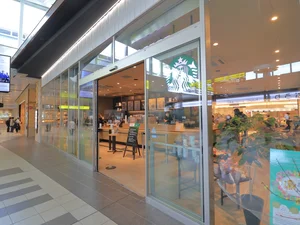 スターバックスコーヒーまで徒歩９分・・・お仕事や打ち合わせに便利！