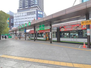 広島駅南口　路面電車乗り場まで徒歩８分・・・ご利用料金が安いので、広島市内の移動に便利かも！