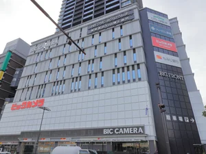 ビックカメラまで徒歩１１分・・・色々家電が揃っており、広島駅から地下から直で行くことも可能！