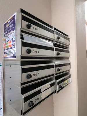 集合ポスト・・・ダイヤル式になります