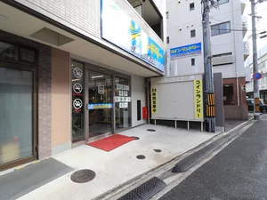 大型コインランドリー Jab jab Washまで徒歩１分・・・雨が降った時などは便利かも！