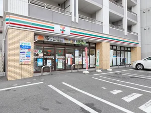 セブンイレブン