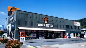 ワークフィッター周南店