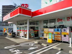 くすりのレデイ 丸亀中央店まで徒歩16分、1.1ｋｍ
