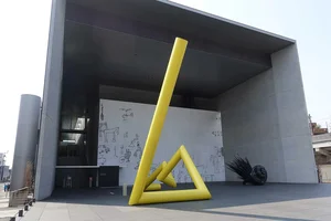 丸亀市猪熊弦一郎現代美術館 (MIMOCA)まで徒歩10分、800m。