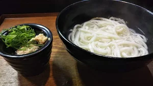 手打うどん 飯田屋まで徒歩９分、650m